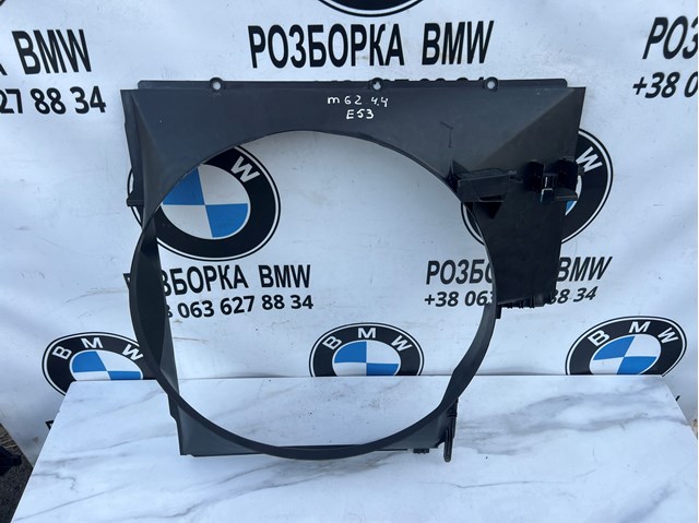 Кожух радиатора охлаждения 17101439107 BMW