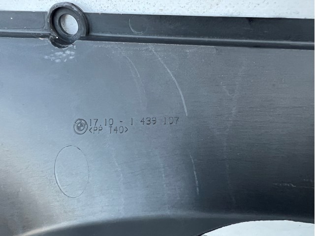 BMW 17101439107 Диффузор радиатора в наличии Киев