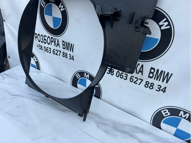 17101439107 BMW Диффузор радиатора купить в Чернигов