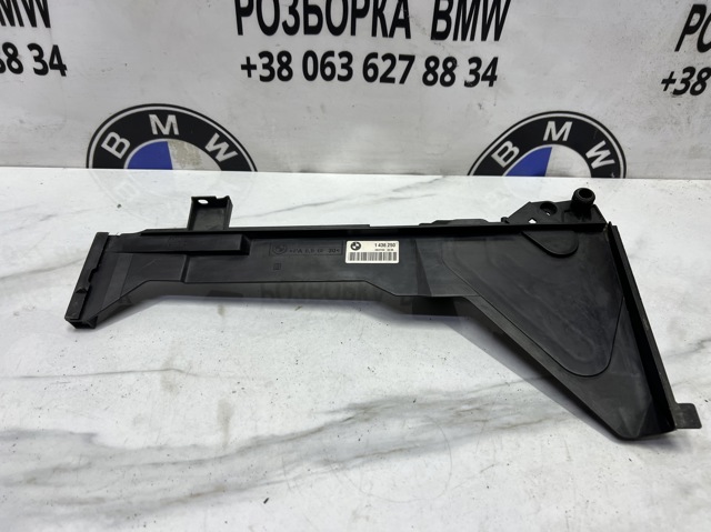 17111436250 BMW Кронштейн радиатора левый купить в Харьков