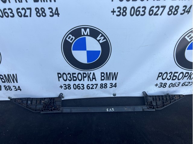 BMW 17111439117 Кронштейн радиатора в наличии Полтава