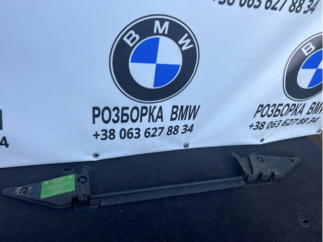 17111439117 BMW Кронштейн радиатора купить в Украина