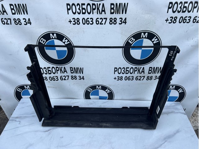 Рамка крепления радиатора 17117507970 BMW