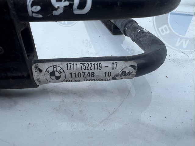17117522119 BMW Радиатор ГУР купить в Черновцы