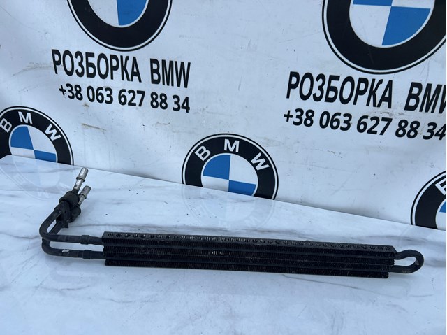 BMW 17117522119 Радиатор ГУР в наличии Харьков