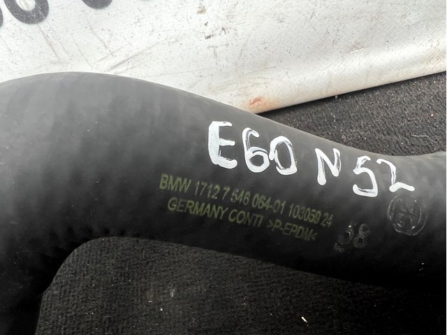 BMW 17127546064 Шланг (патрубок) радиатора охлаждения верхний в наличии Ирпень