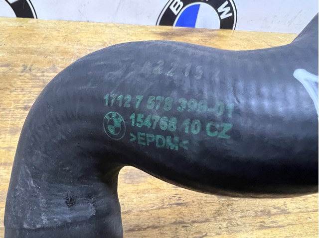 17127578399 BMW Патрубок радиатора купить в Черновцы