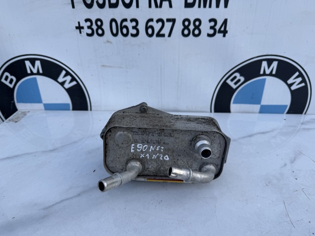 Радиатор охлаждения, АКПП 17217551647 BMW