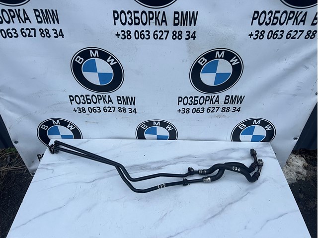 Трубка/шланг масляного радиатора, обратка/низкого давления 17227795491 BMW