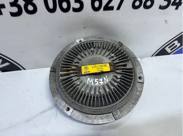 Гидромуфта привода вентилятора Бмв Х5