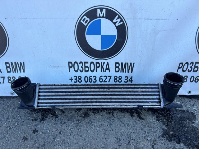 Радиатор интеркуллера 17517524916 BMW