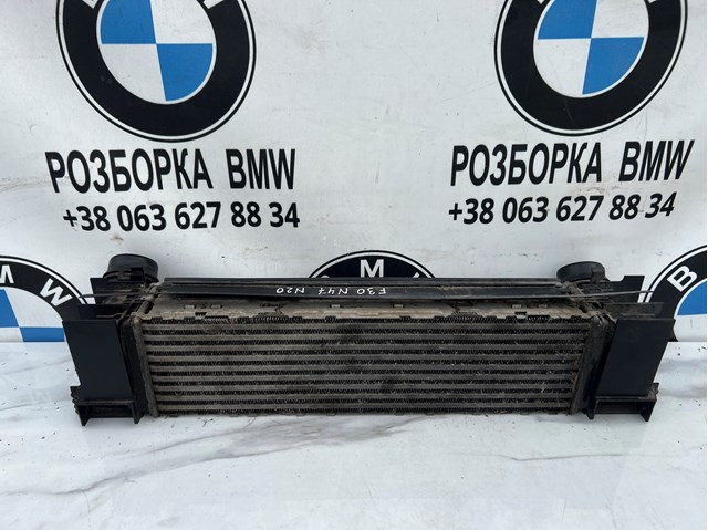 17517600530 BMW Интеркулер купить в Киев