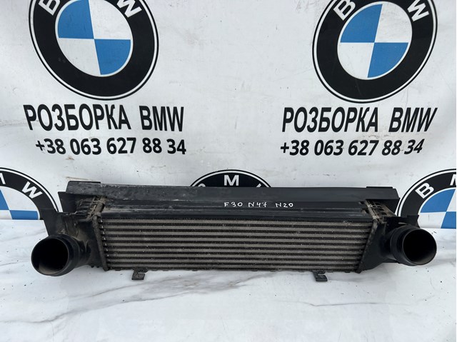 17517600530 BMW Радиатор интеркуллера купить в Киев