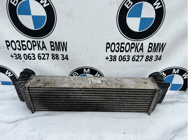 Интеркулер BMW 7