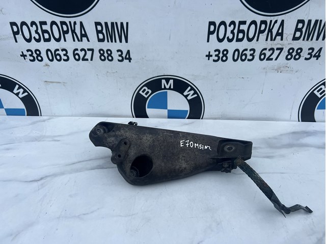 Кронштейн подушки (опоры) двигателя, левой 22116772679 BMW