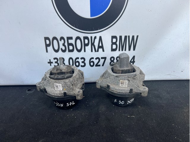 Подушка мотора правая 22116850220 BMW