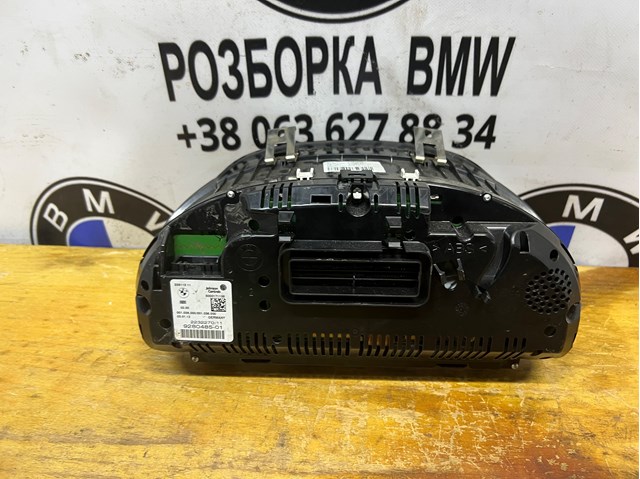 25811511 BMW купить в Павлоград