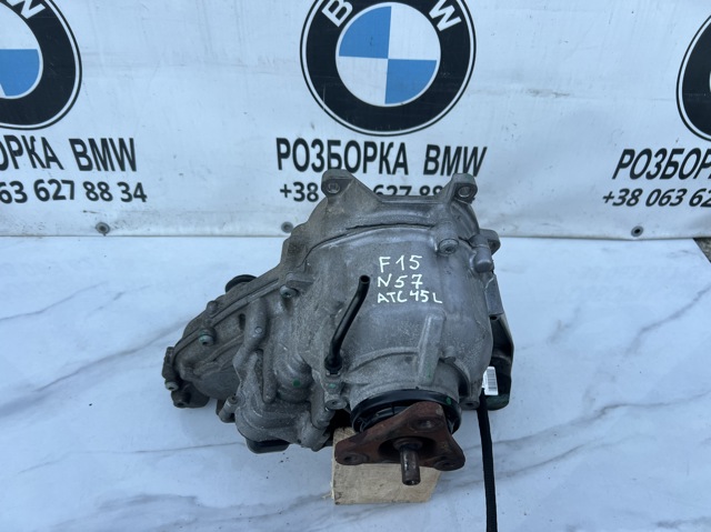 Демультипликатор коробки передач 27107505376 BMW