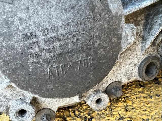 BMW 27107574777 Раздатка (коробка раздаточная) в наличии Харьков