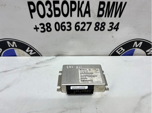 27607570299 BMW Модуль управления (ЭБУ) раздаточной коробкой купить в Запорожье