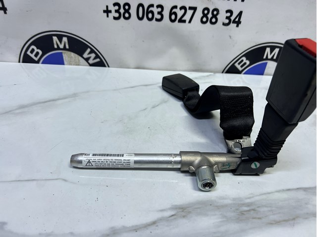 3052788 BMW купить в Николаев