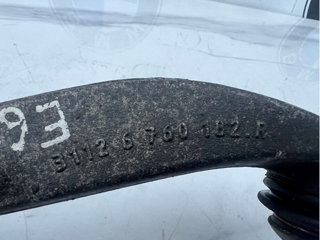 BMW 31126760182 Рычаг передней подвески нижний правый в наличии Чернигов