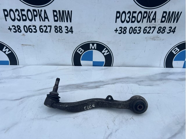 31126760182 Рычаг передней подвески нижний правый купить Ужгород