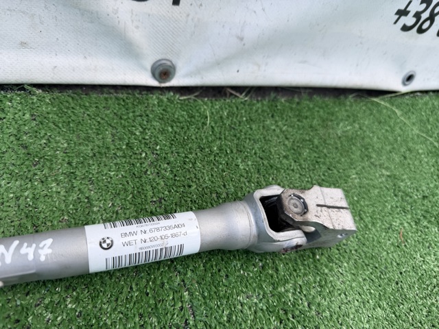 Вал рулевой колонки 32306787335 BMW