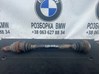 Полуось задняя 33201229371 BMW