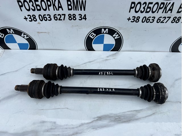 BMW 33207524041 Полуось задняя левая в наличии Сумы
