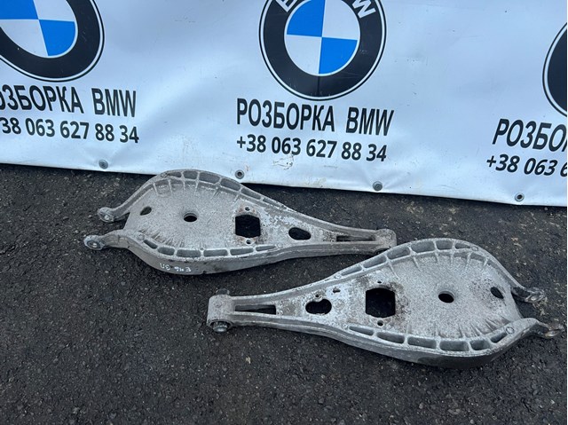 33321094889 BMW купить в Каменское