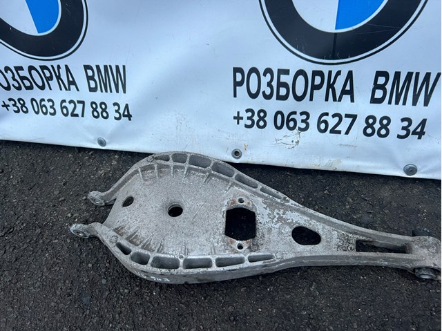 BMW 33321094889 в наличии Черкассы