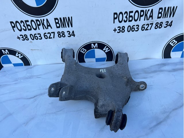 Рычаг задней подвески нижний, левый 33326780069 BMW