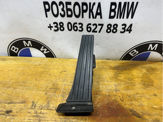 Педаль акселератора 35426853175 BMW