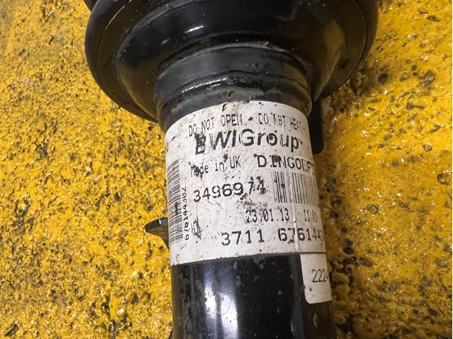BMW 37116761443 Амортизатор передний левый в наличии Хмельницкий