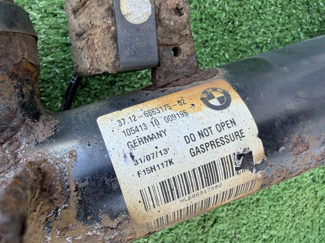 BMW 37126863175 Амортизатор задний левый в наличии Кривой Рог