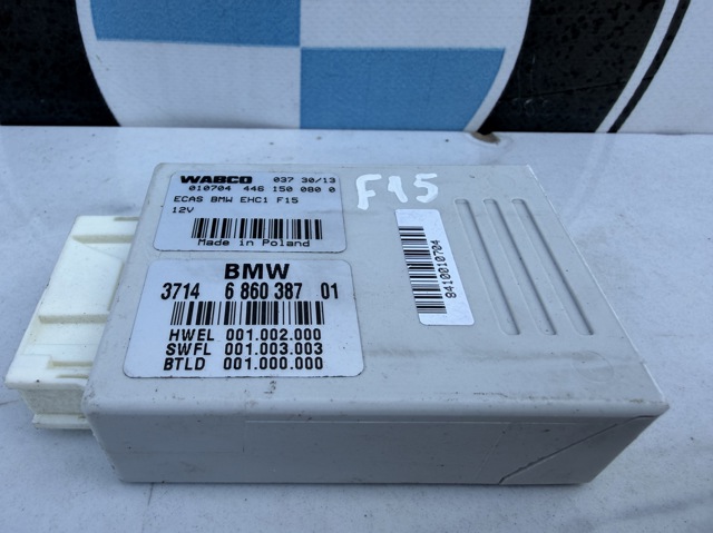 37146860387 BMW Блок управления пневмоподвеской купить в Харьков
