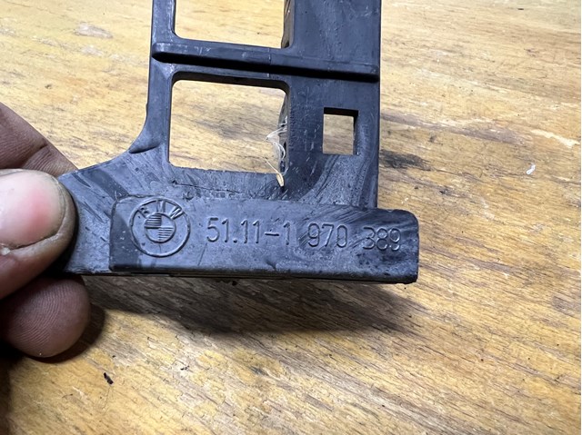 51111970389 BMW купить в Винница