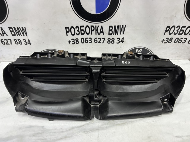 BMW 51117178116 Жалюзи радиатора охлаждения в наличии Хмельницкий