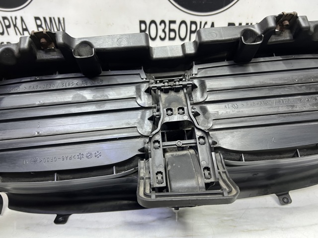 BMW 51117178116 Жалюзи радиатора охлаждения в наличии Кривой Рог