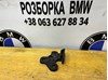 Кріплення бампера bmw e38 праве в ідеальному стані. 51118230514