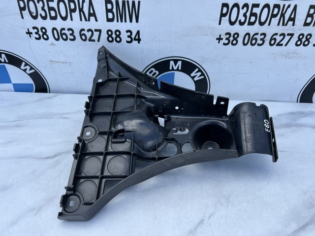 BMW 51127033716 Кронштейн бампера заднего внешний правый в наличии Днепр