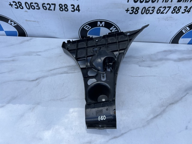 Кронштейн бампера заднего, внешний правый 51127033716 BMW