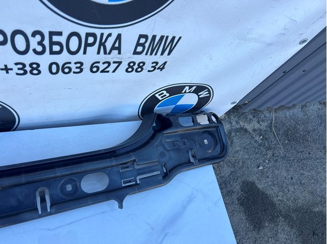 BMW 51127056343 Кронштейн бампера заднего центральный в наличии Харьков