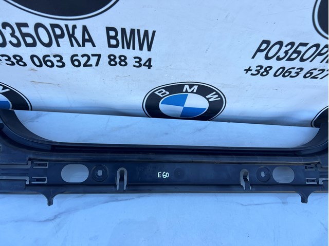 BMW 51127056343 Кронштейн бампера заднего центральный в наличии Ирпень