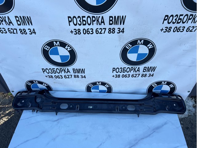 Кронштейн бампера заднего, центральный 51127056343 BMW