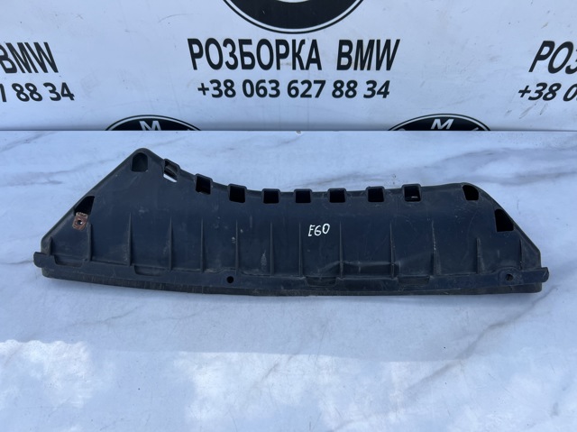 BMW 51127056388 в наличии Ирпень