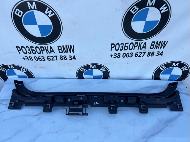 Направляющая заднего бампера 51127058522 BMW