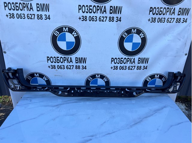 Кронштейн бампера заднего, центральный 51127060797 BMW