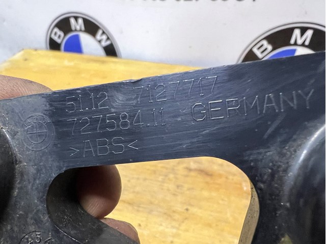 51127127717 BMW купить в Чернигов
